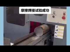 알루미늄 용조기용 용접 안도 요크 가세트