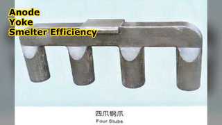 LFC 주강 양극 요크 알루미늄 제련소