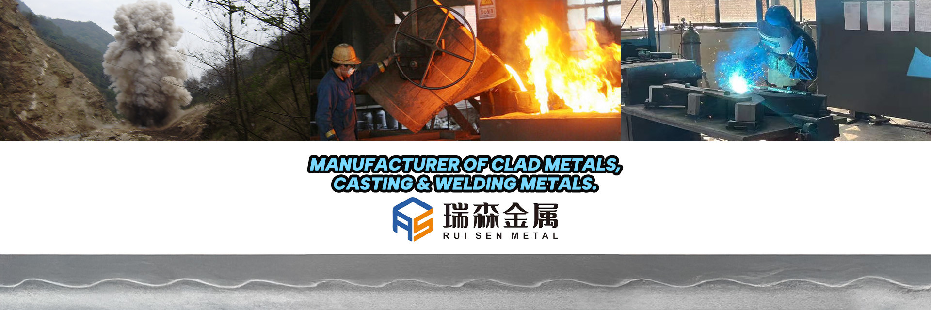 품질 안도 막대기 조립 공장