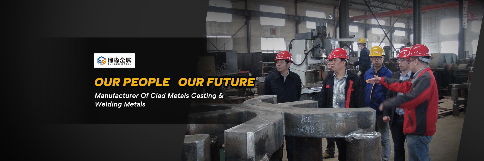 품질 안도 막대기 조립 공장