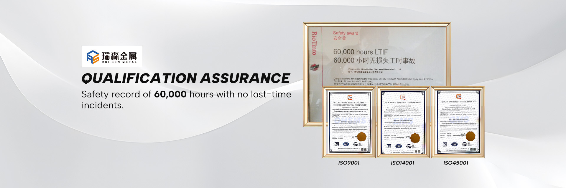 품질 안도 막대기 조립 공장